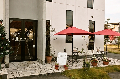 店舗